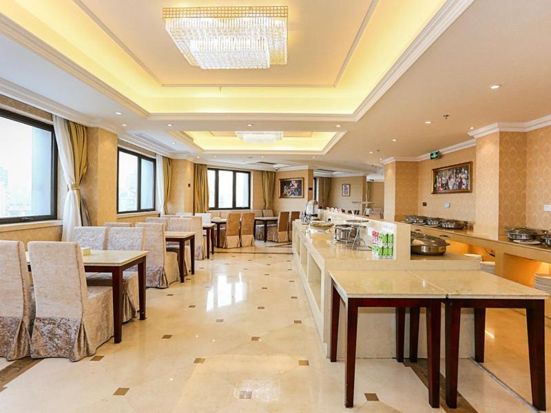 Vienna International Hotel Shanghai Fengxian Nanqiao Exterior photo